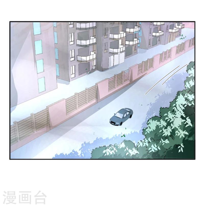 第6话 你真的那么讨厌我？2