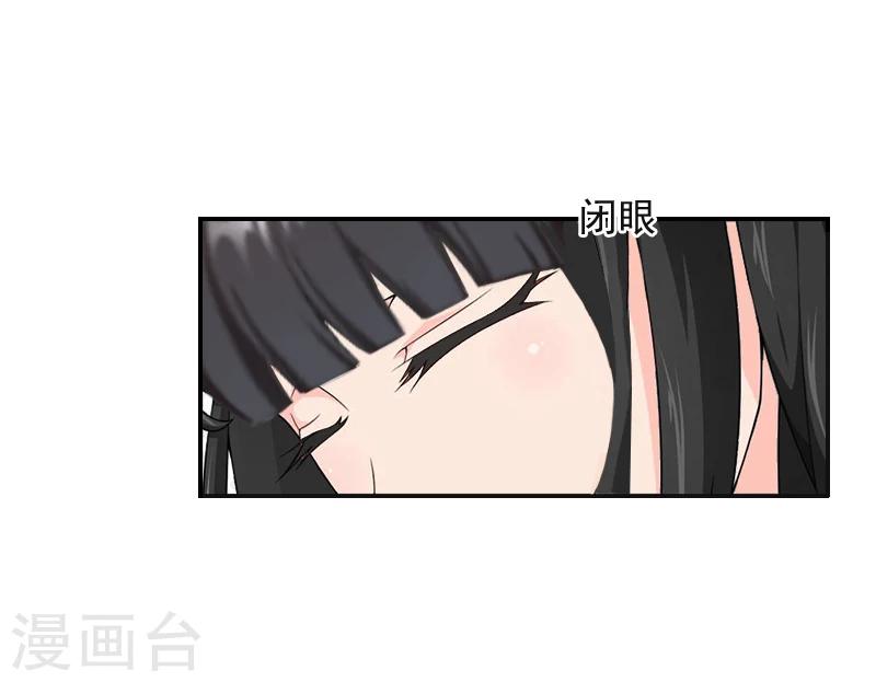 第14话 雪儿，新年快乐！25
