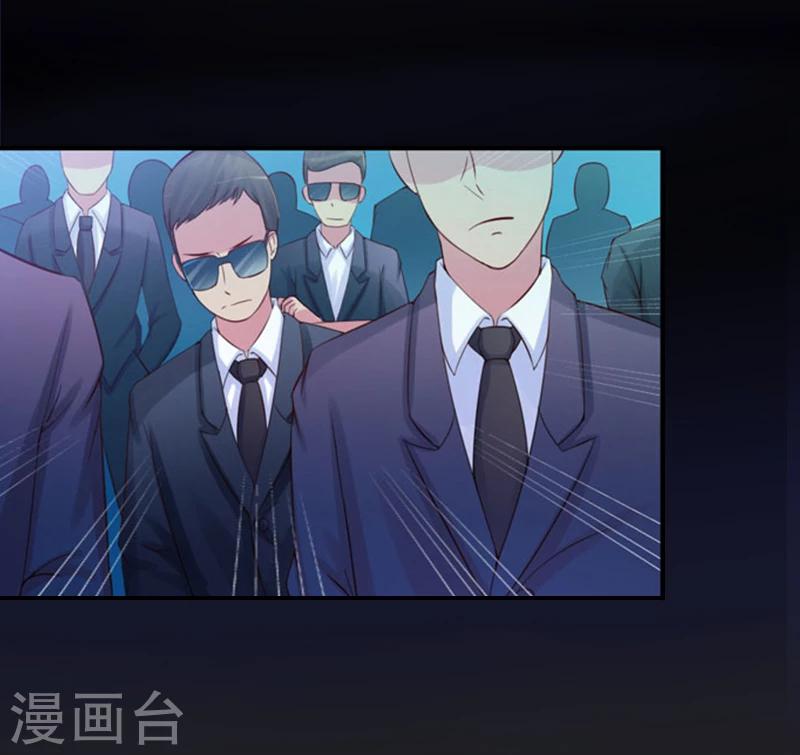 第3话 最后的沉沦18