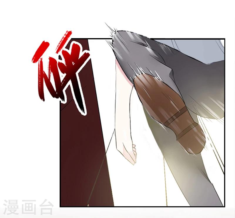 第21话 人质11