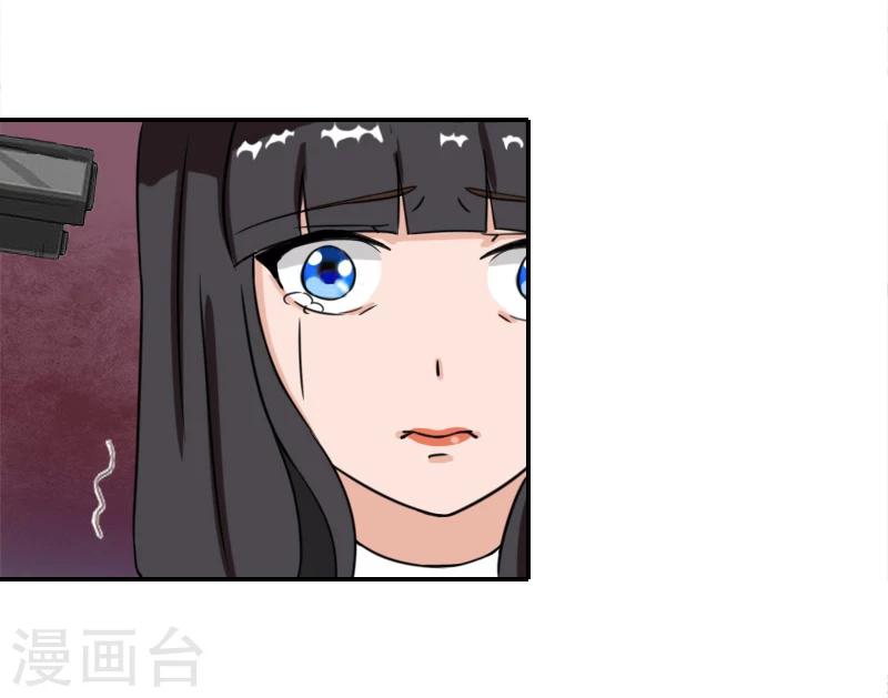 第21话 人质13
