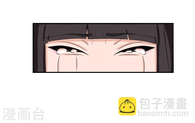 第22话 你愿意等我吗48
