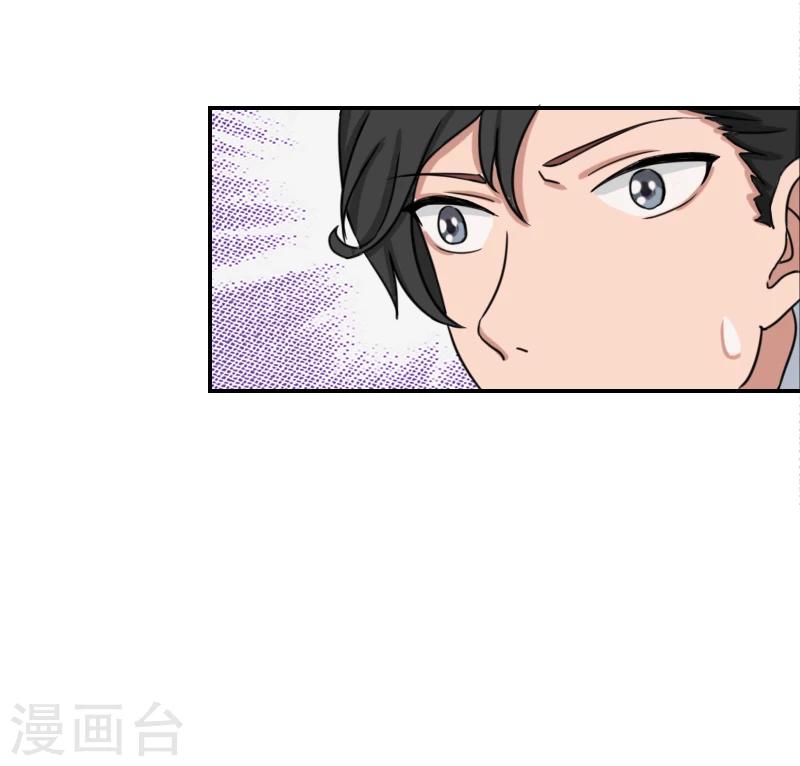 第21话 人质14
