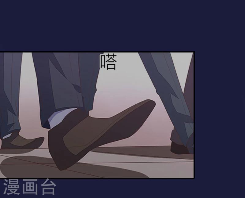 第3话 最后的沉沦15