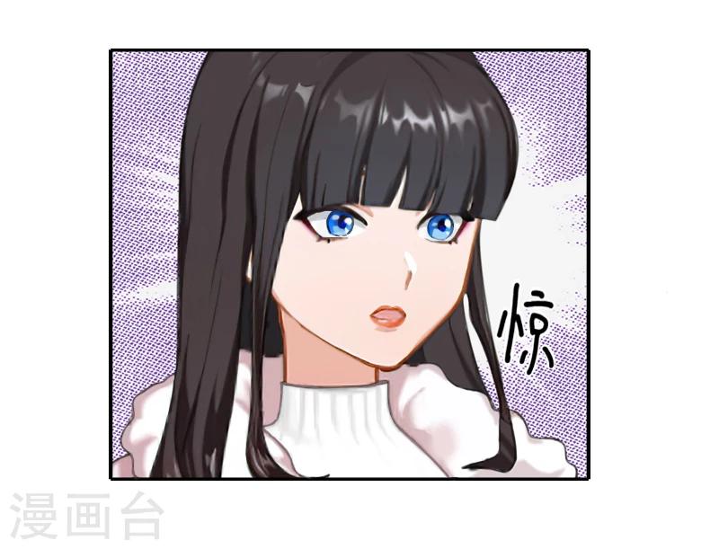 第18话 别查下去了29