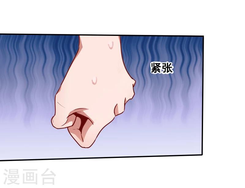 第20话 动手19