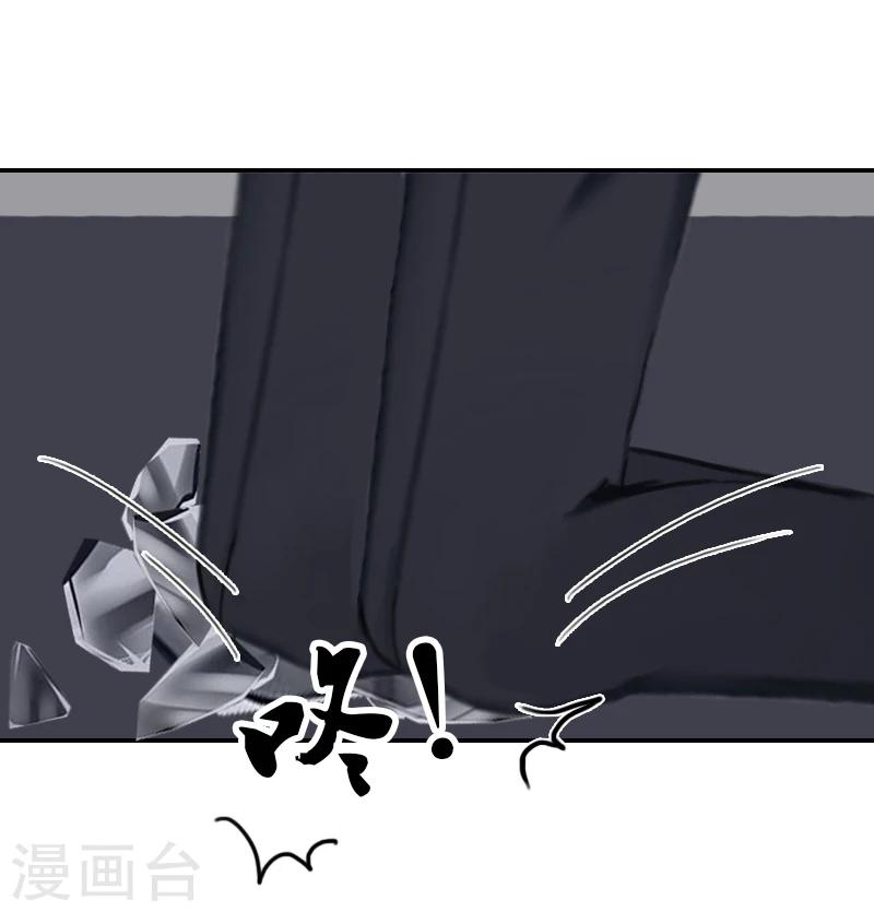 第9话 雪儿，到我后面去29