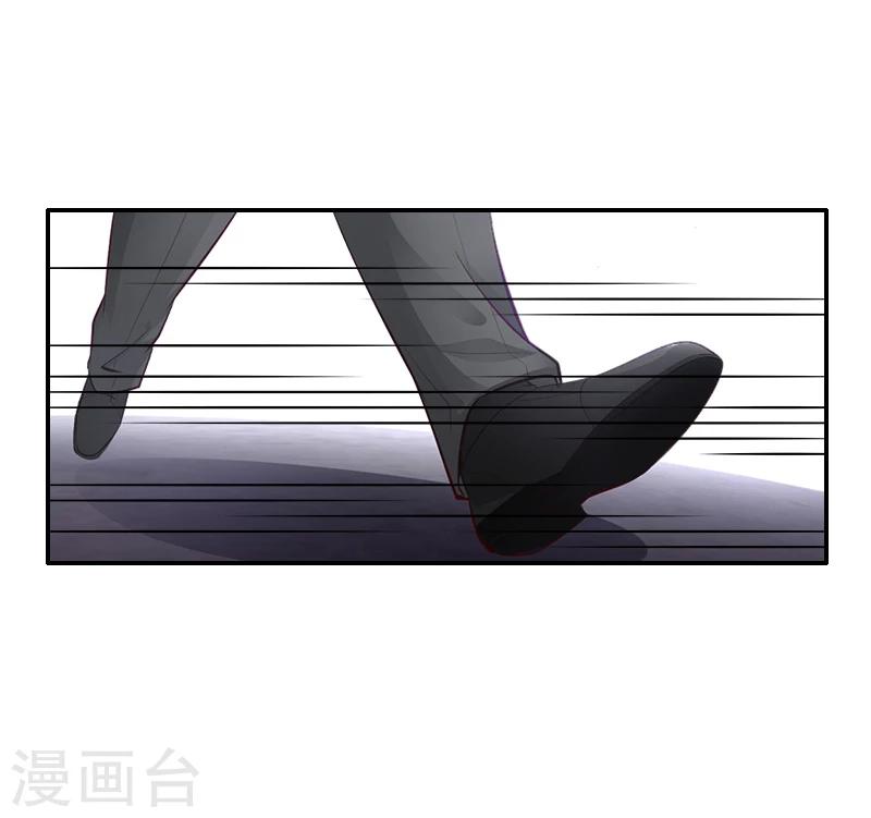 第3话 最后的沉沦27