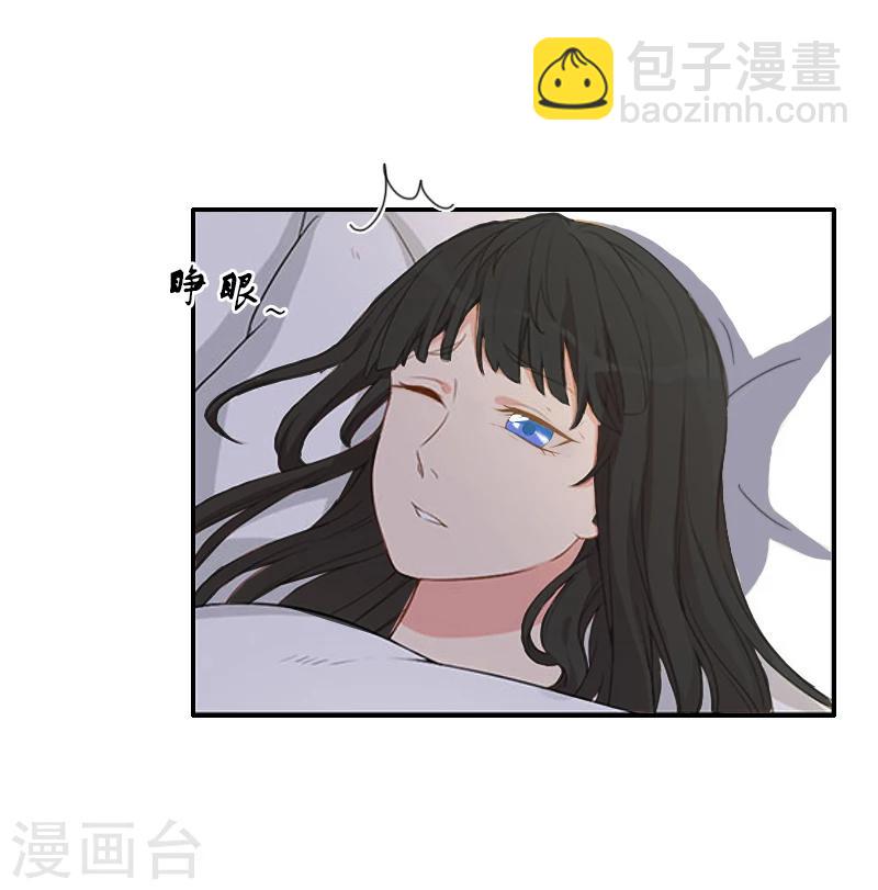 第7话 她不是我女朋友20