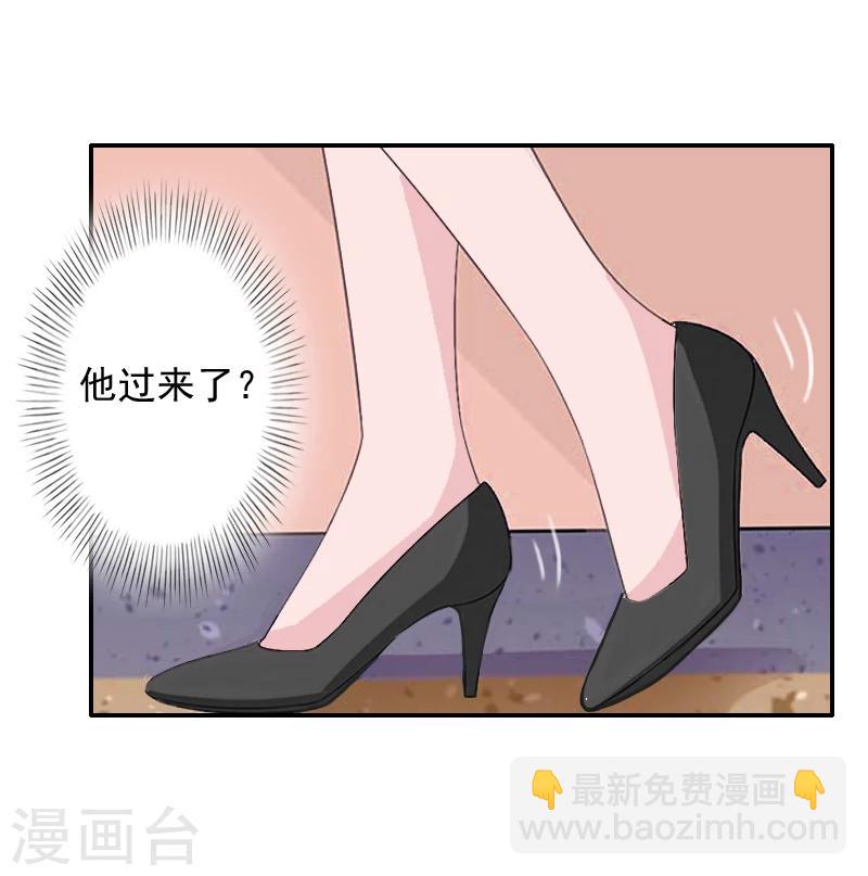 第14话 雪儿，新年快乐！5