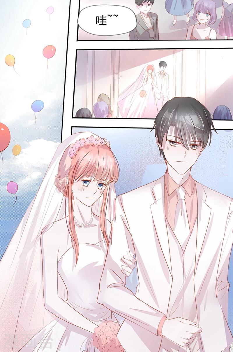 最终话 大喜之日6