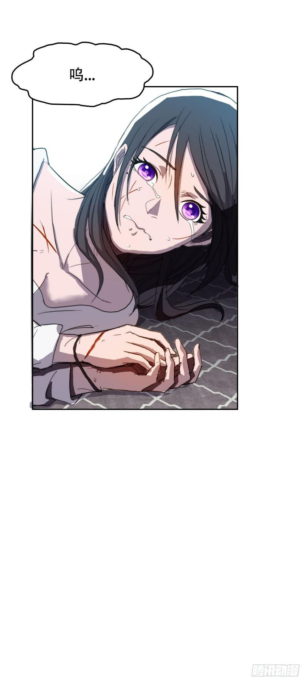 带你离开14