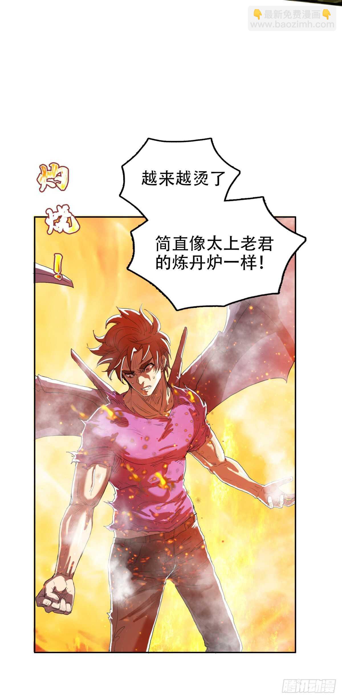 谁都别想2