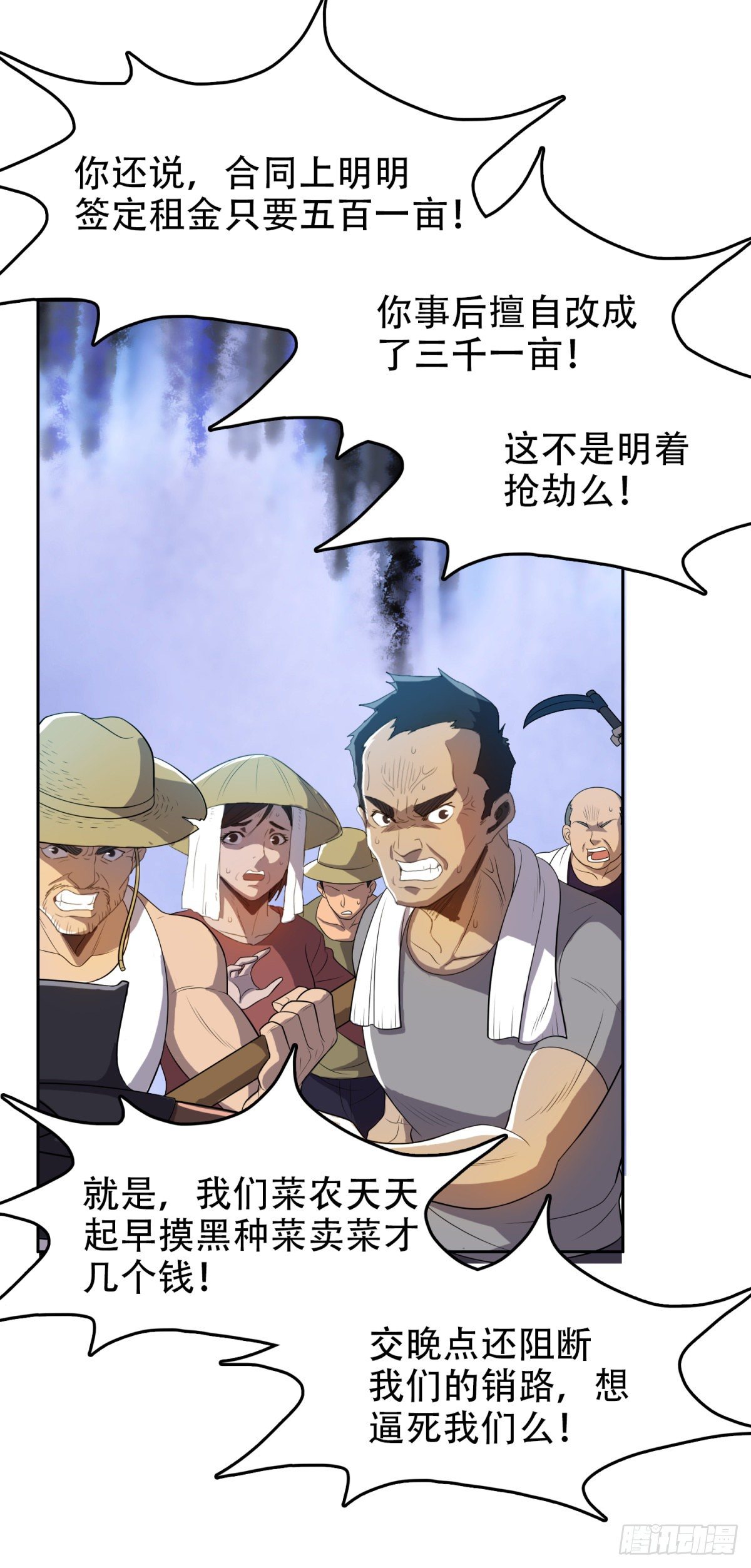 特别可爱2