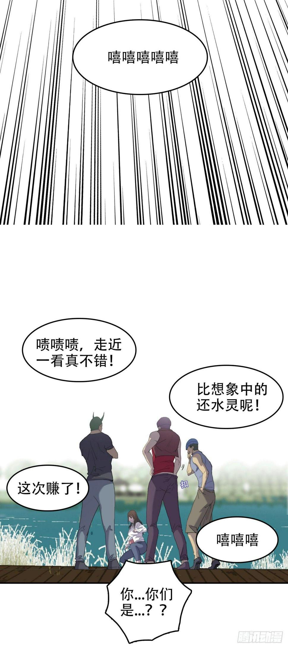09似曾相识14