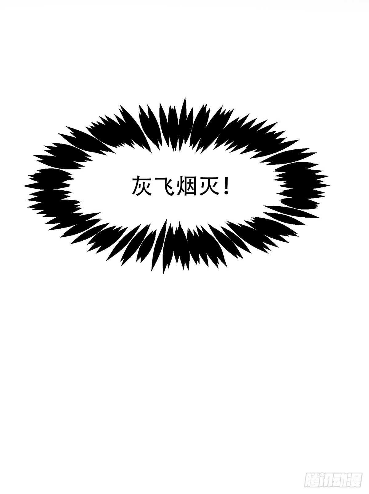 暂时离别7