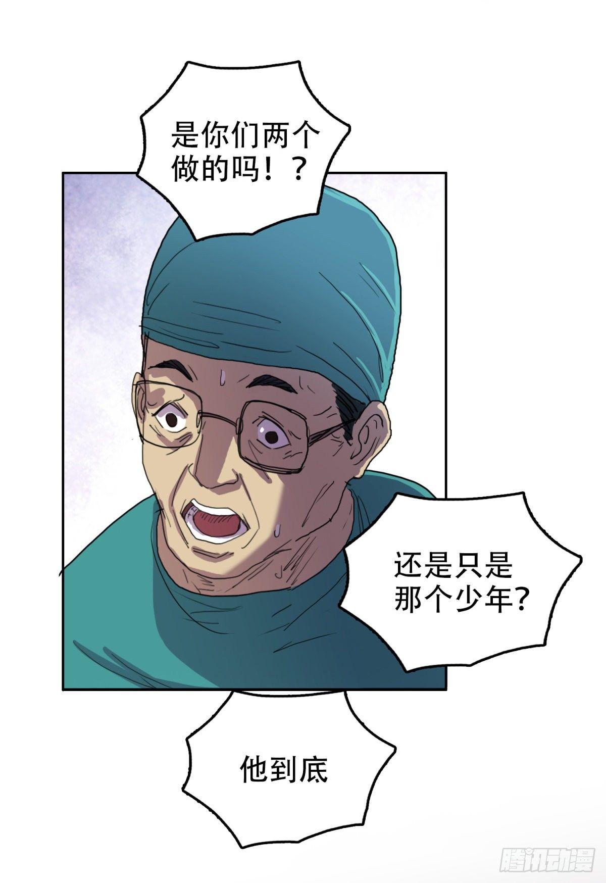 15 情不自禁6
