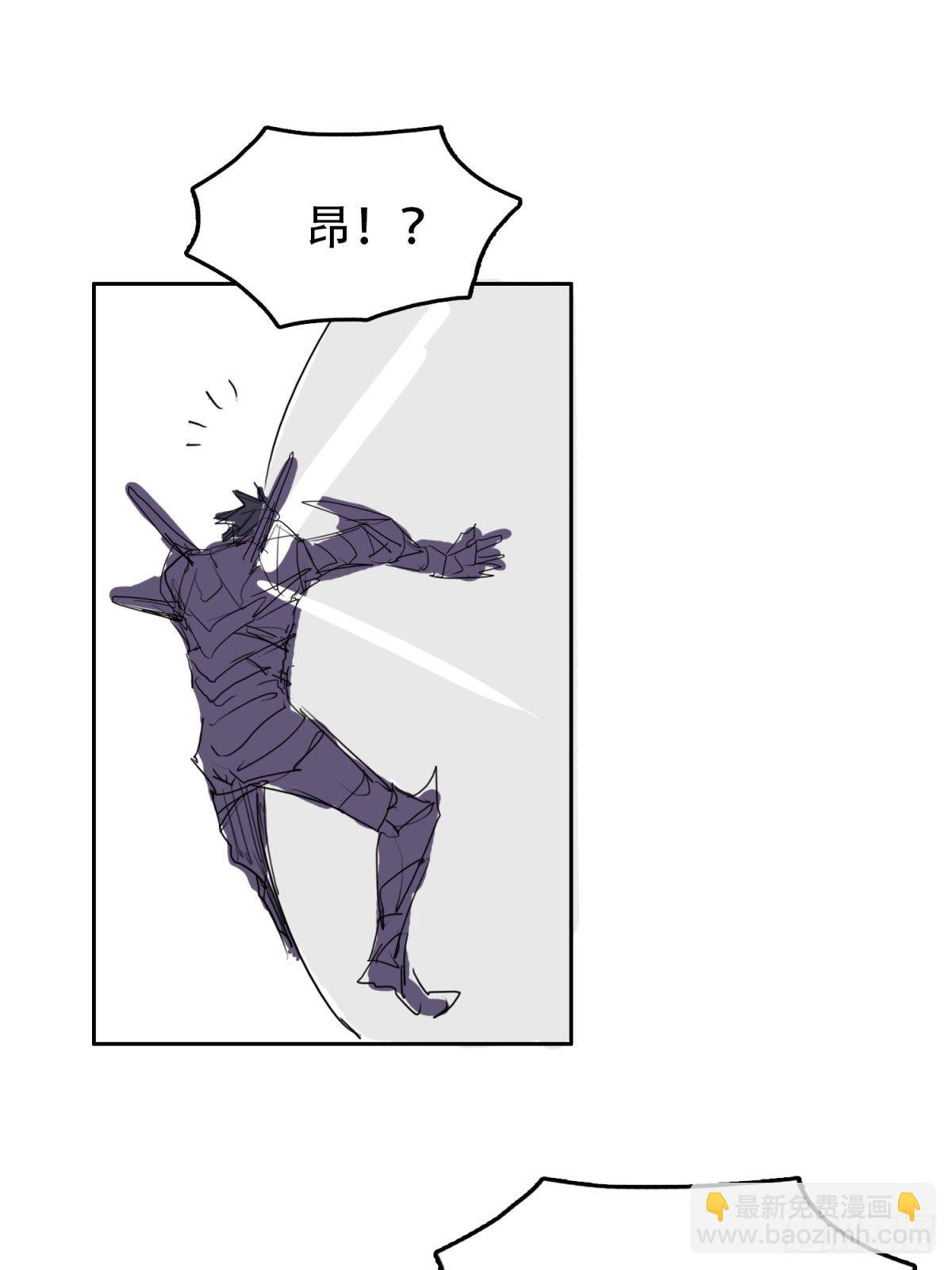 去见上司14