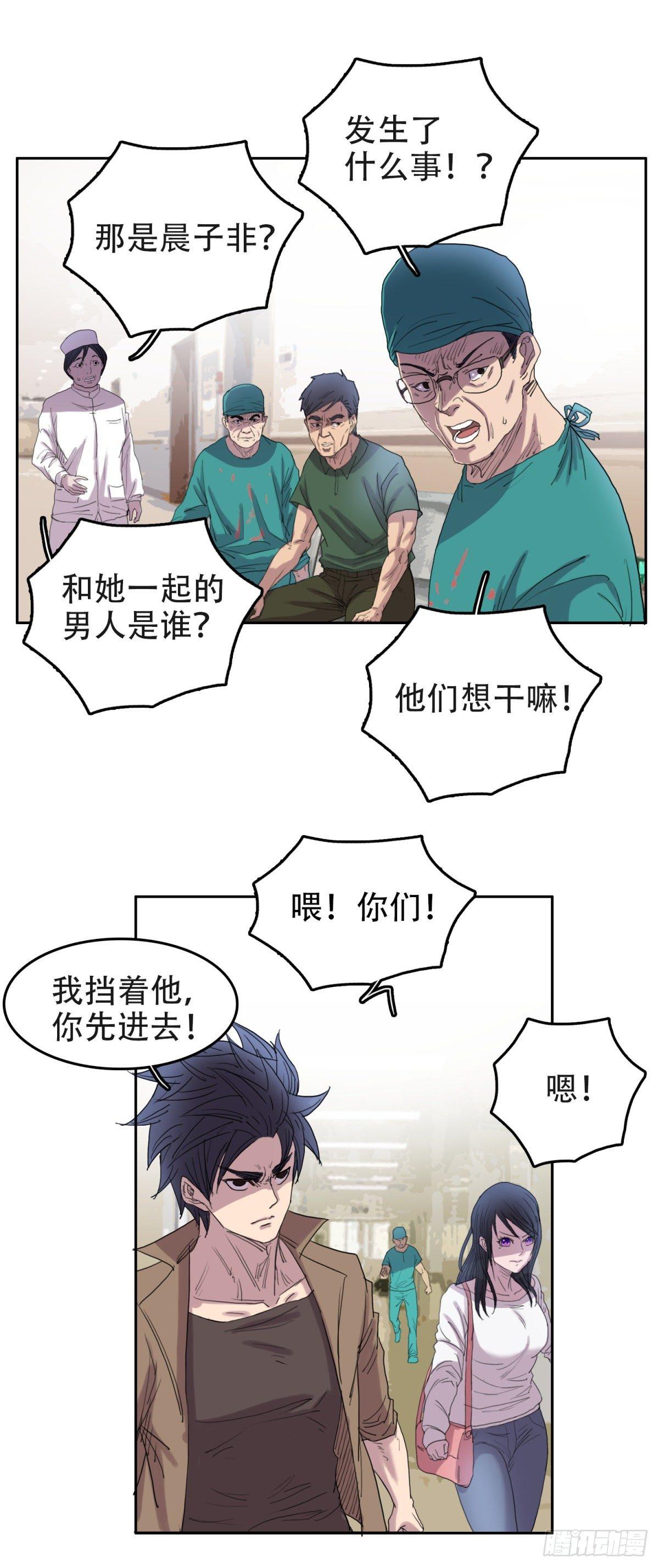 13 功亏一篑1