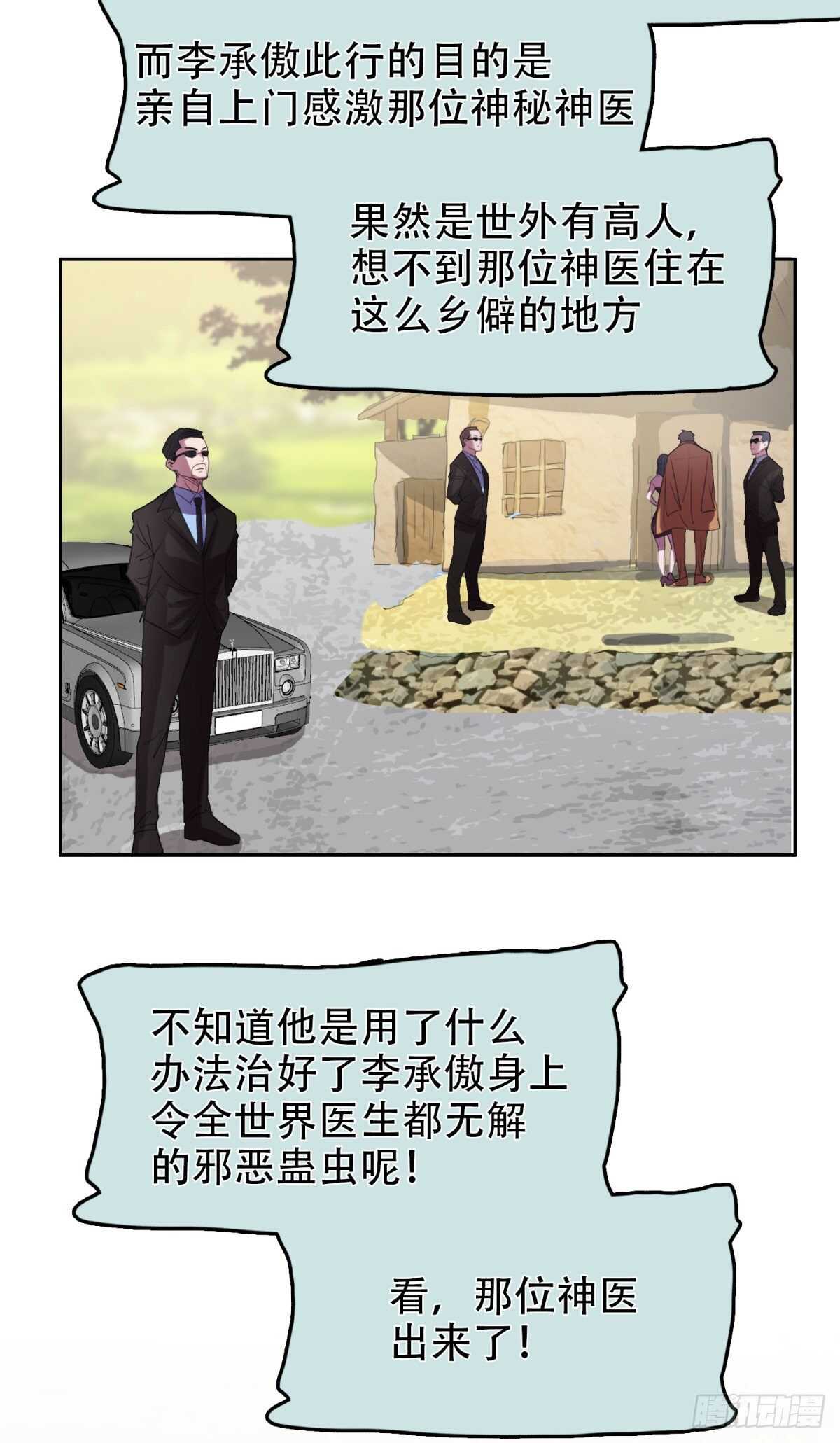 要搞事情16