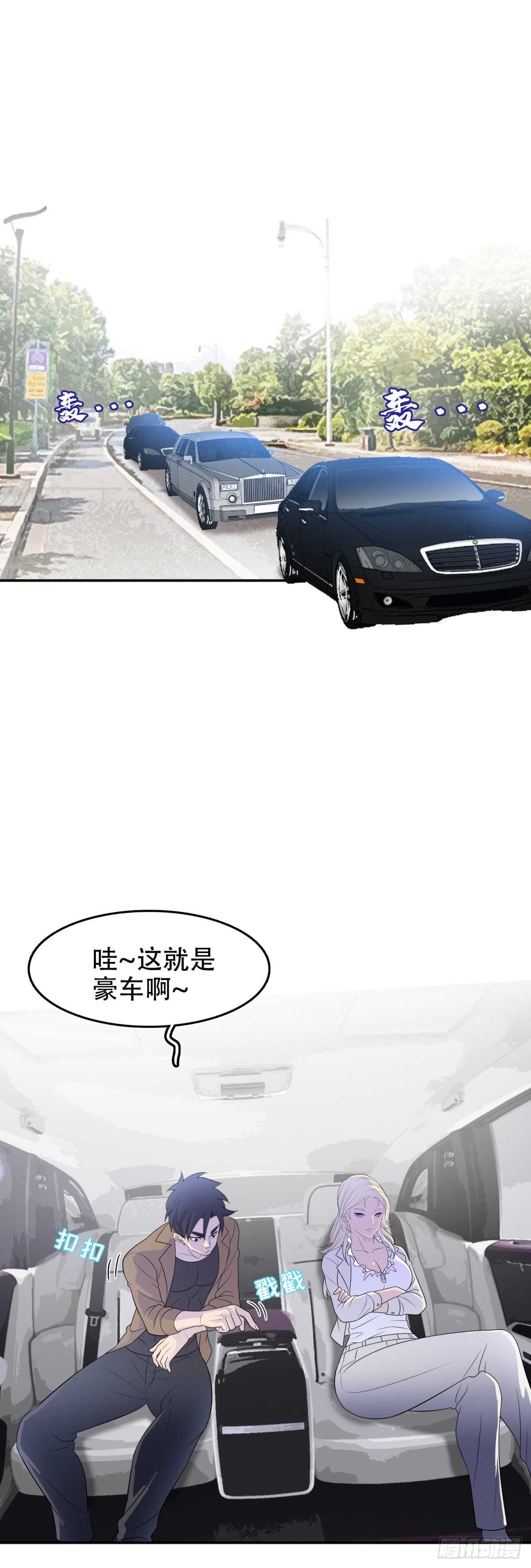 进退两难8