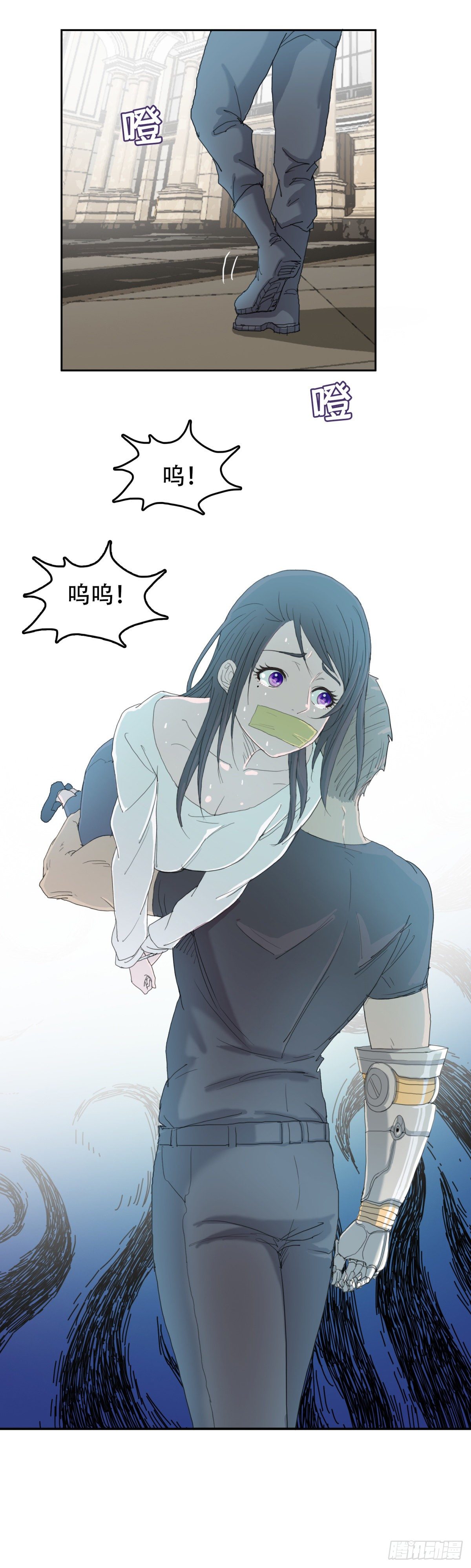 24 他死定了1