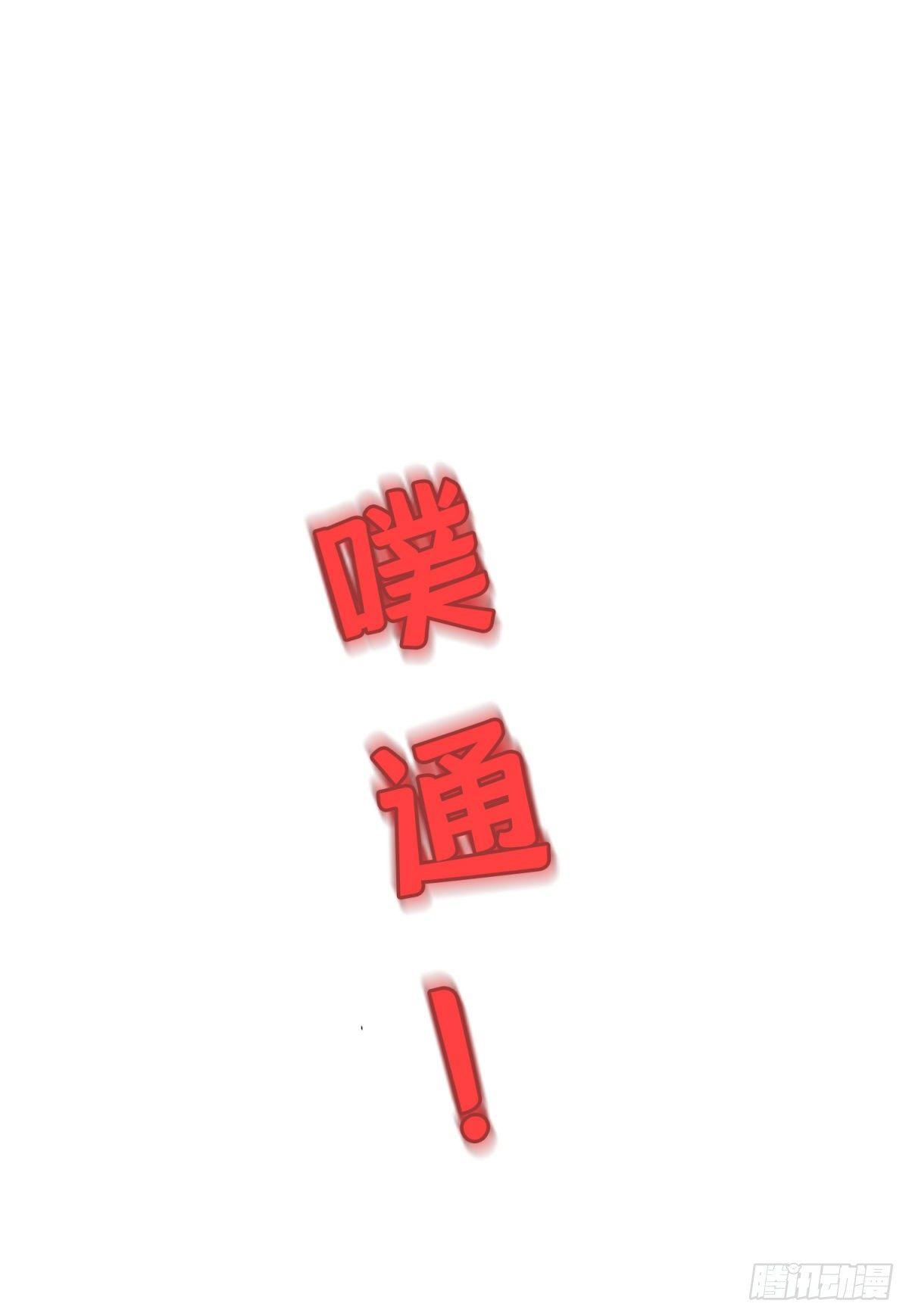 14 乌鸦反哺22