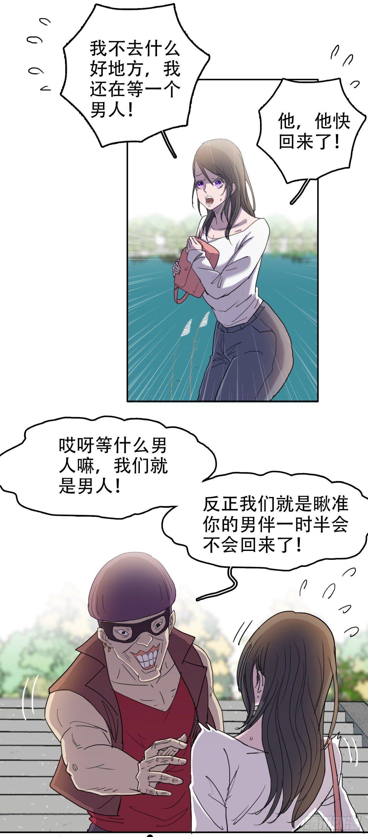 09似曾相识16
