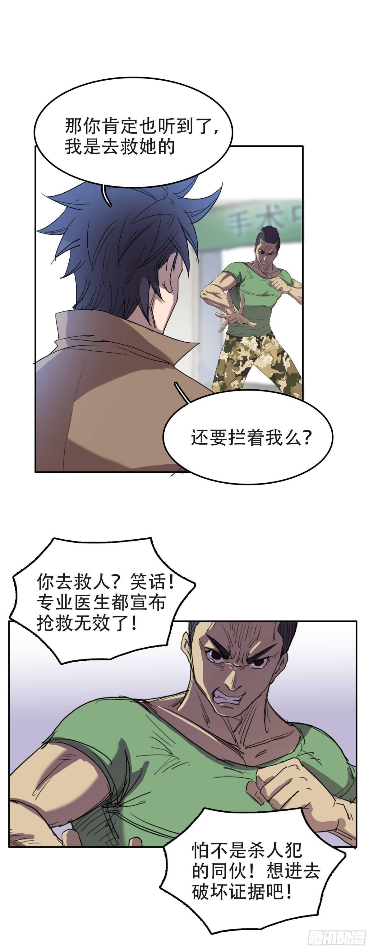 13 功亏一篑0