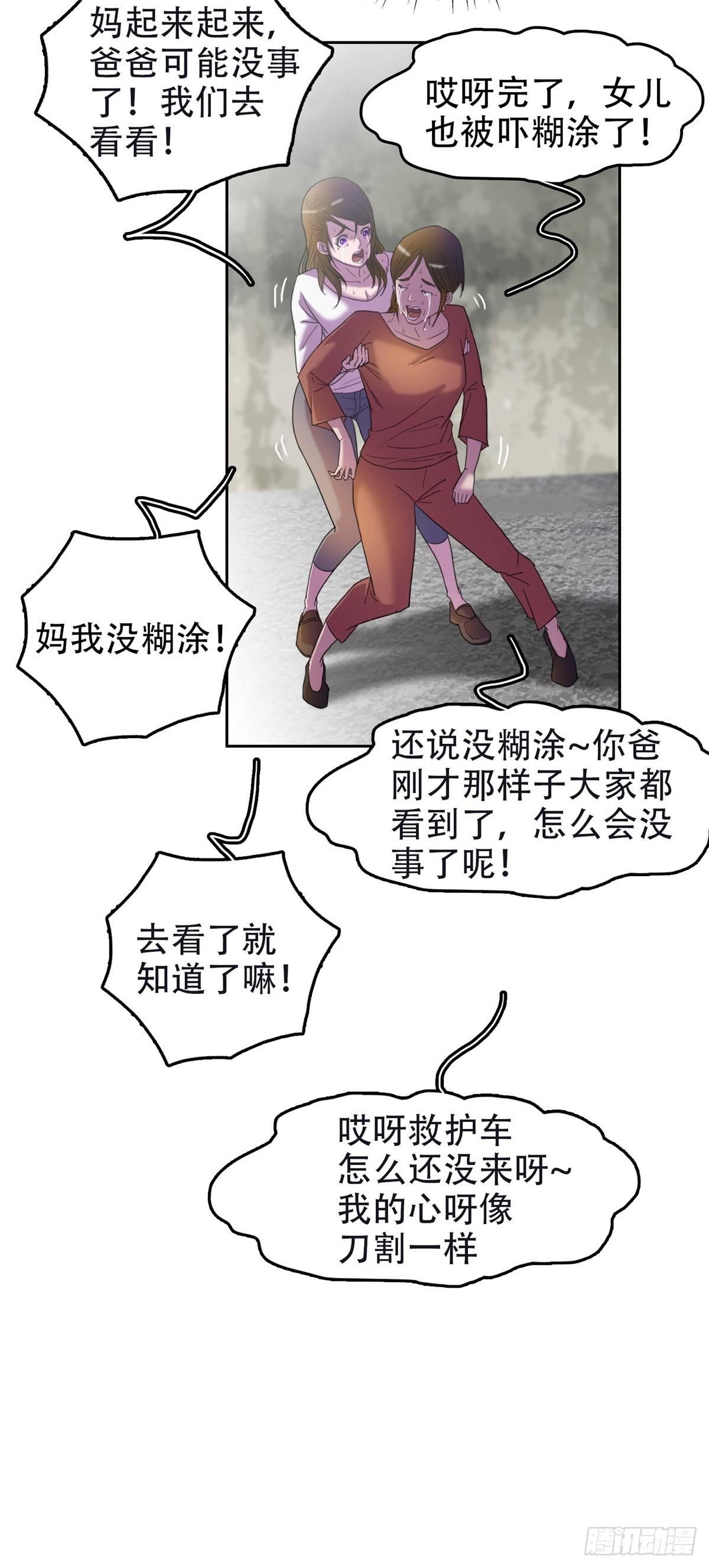 07 全新世界9