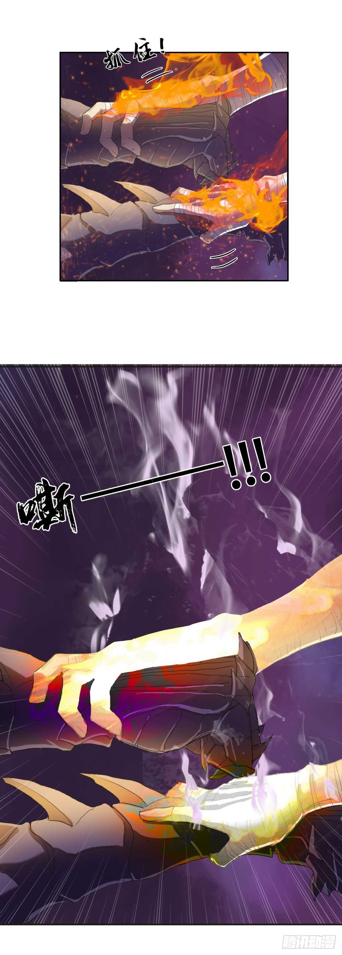 烧成灰烬19
