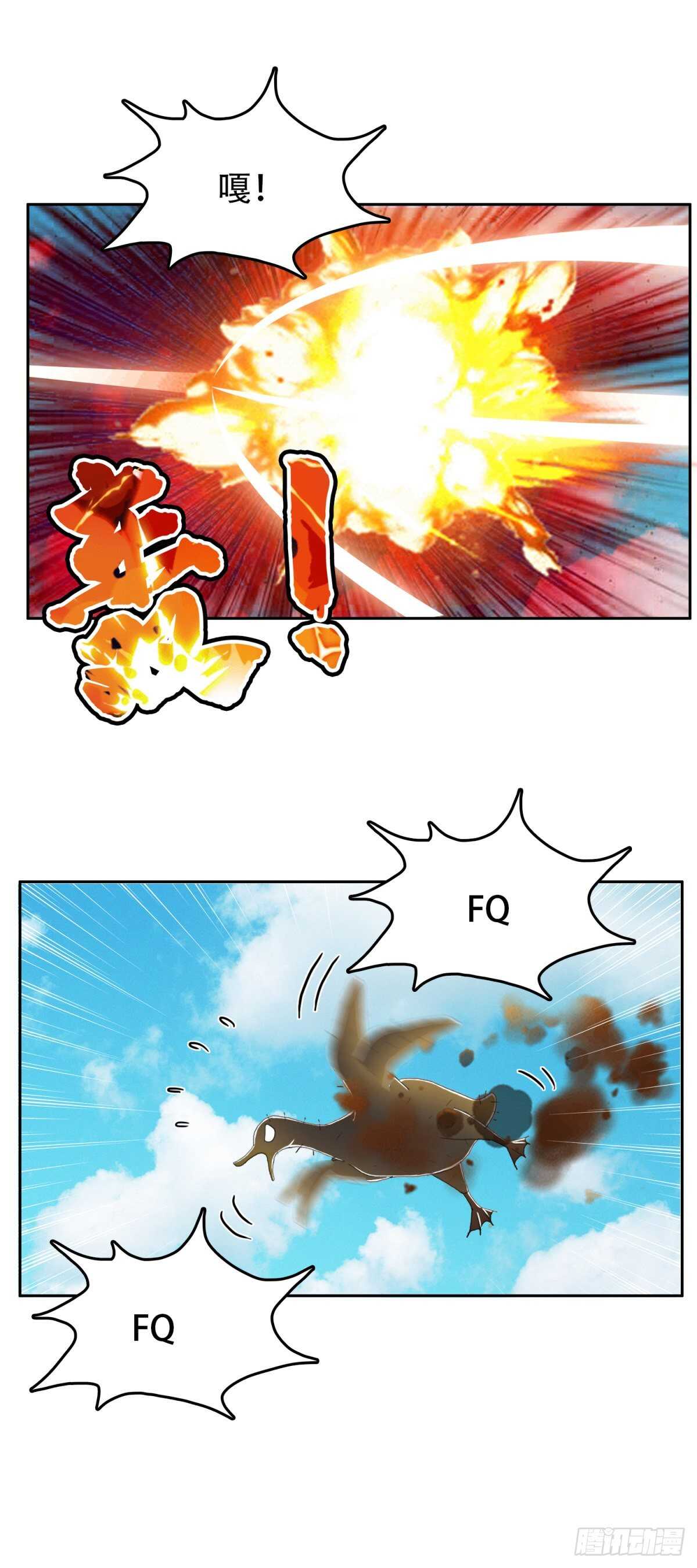 谁都别想23