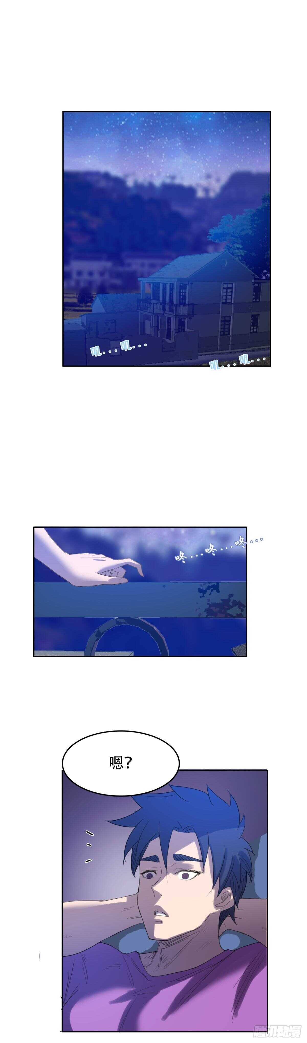 暂时离别21