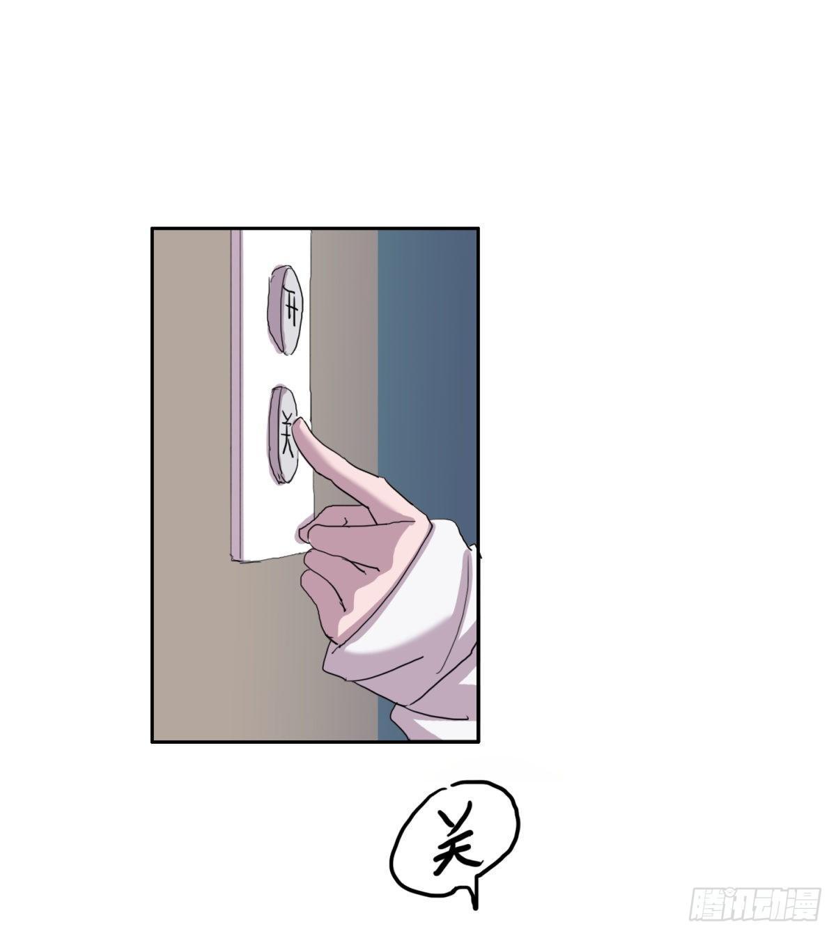 13 功亏一篑9