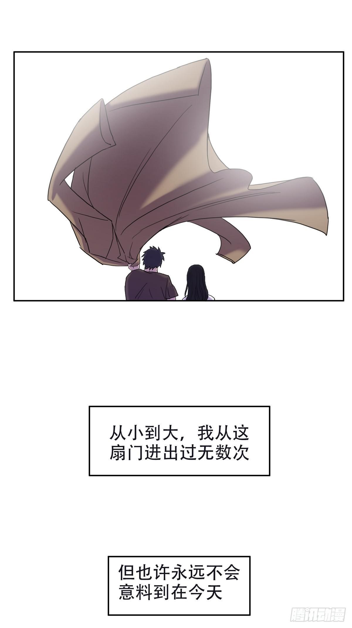 07 全新世界24