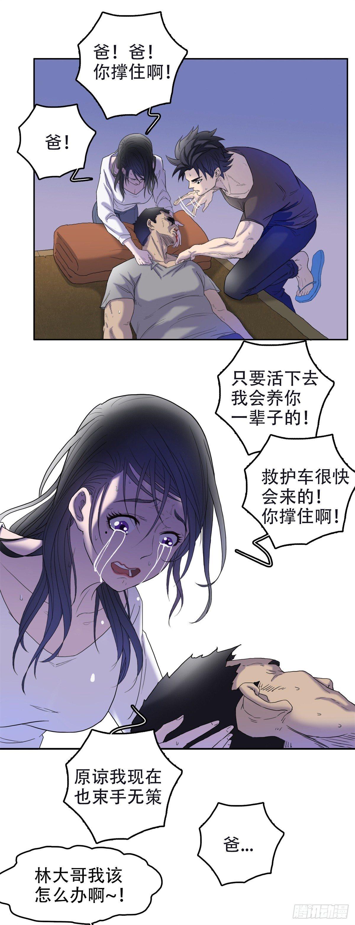 06 另有影情5