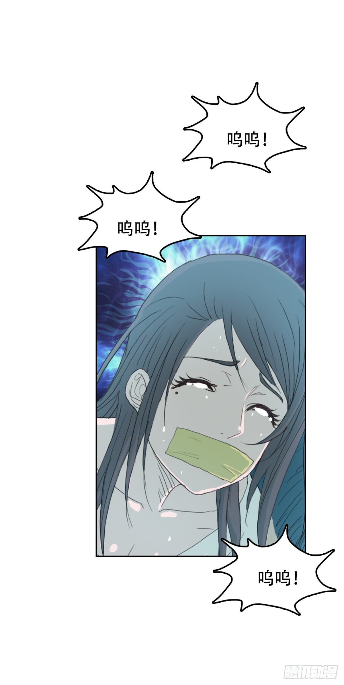24 他死定了2