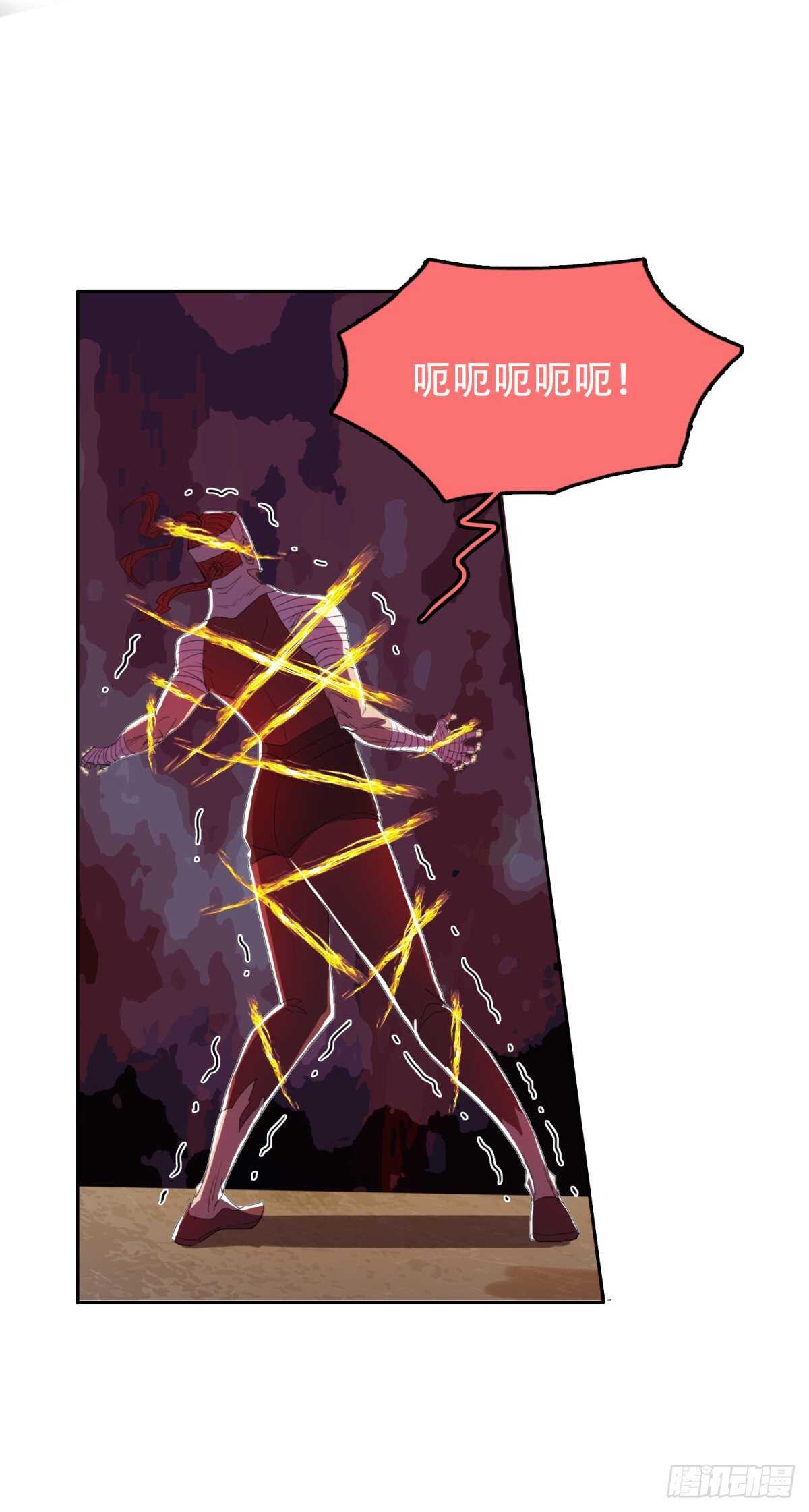 结界火葬15