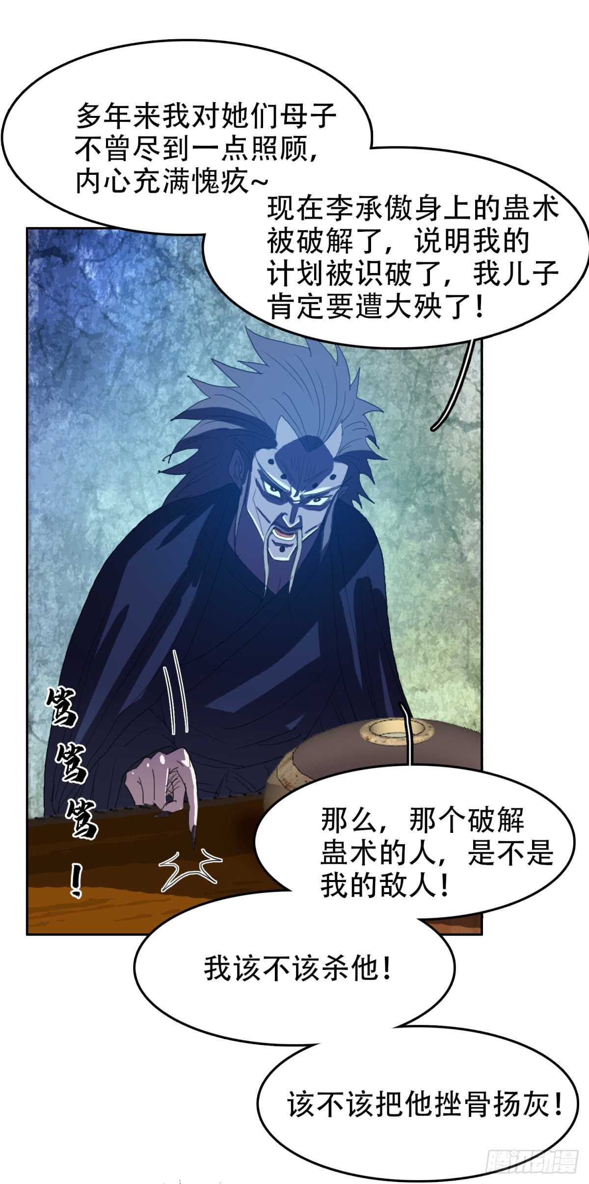 暂时离别4