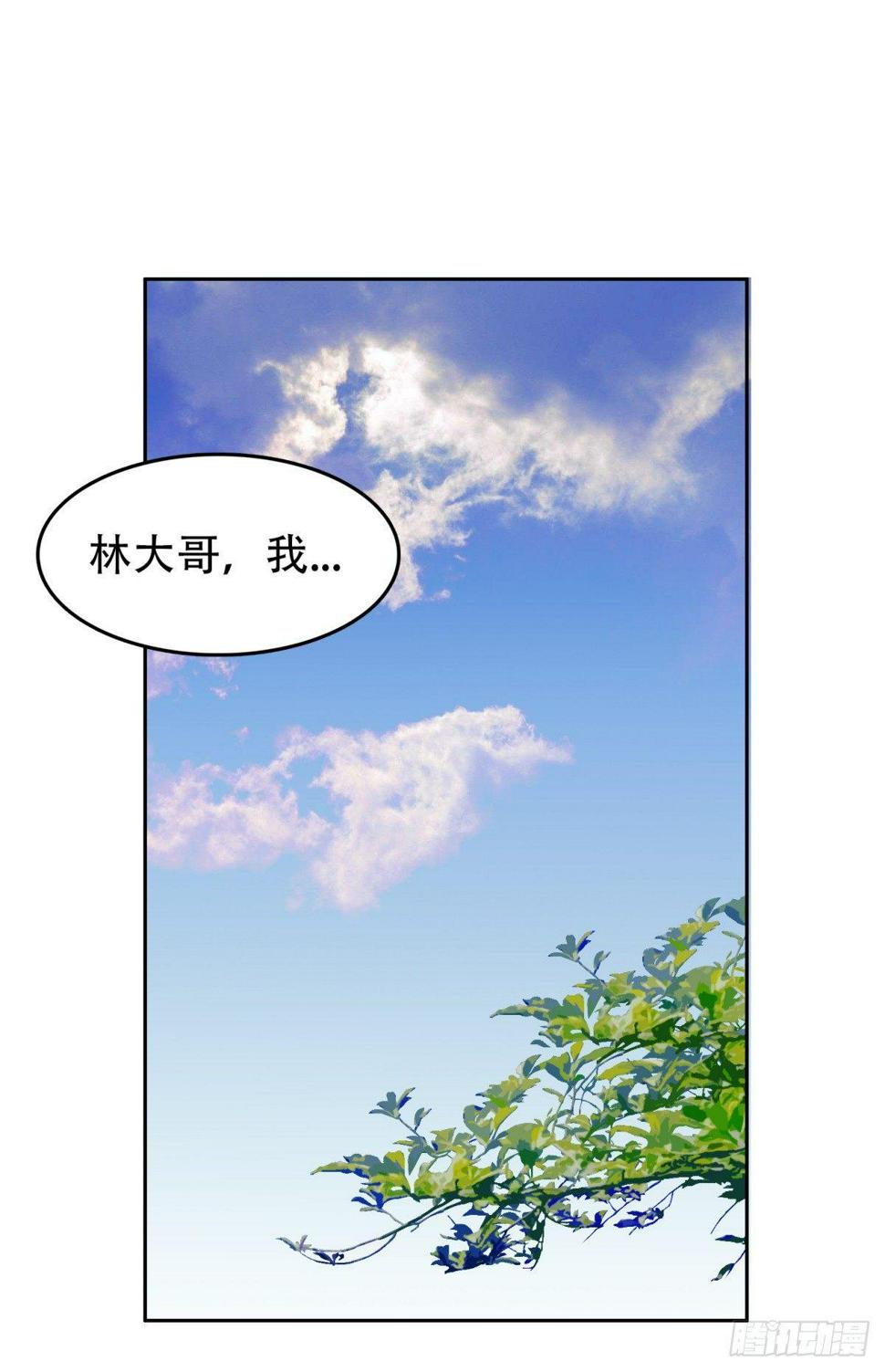09似曾相识0