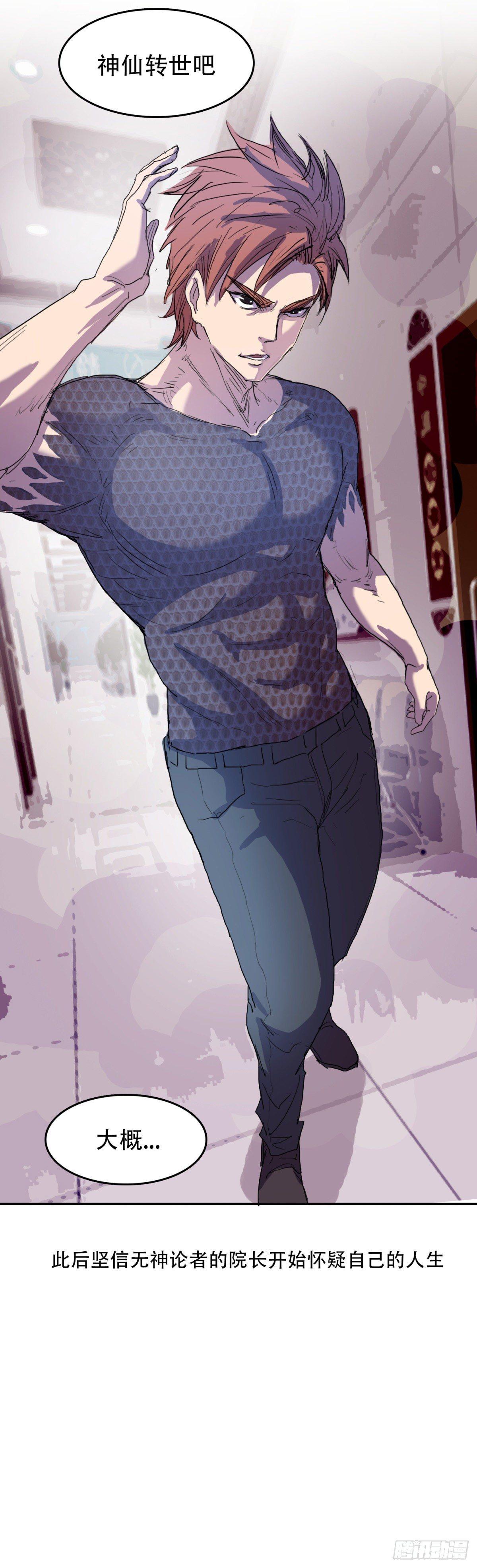 16 溢出来了21