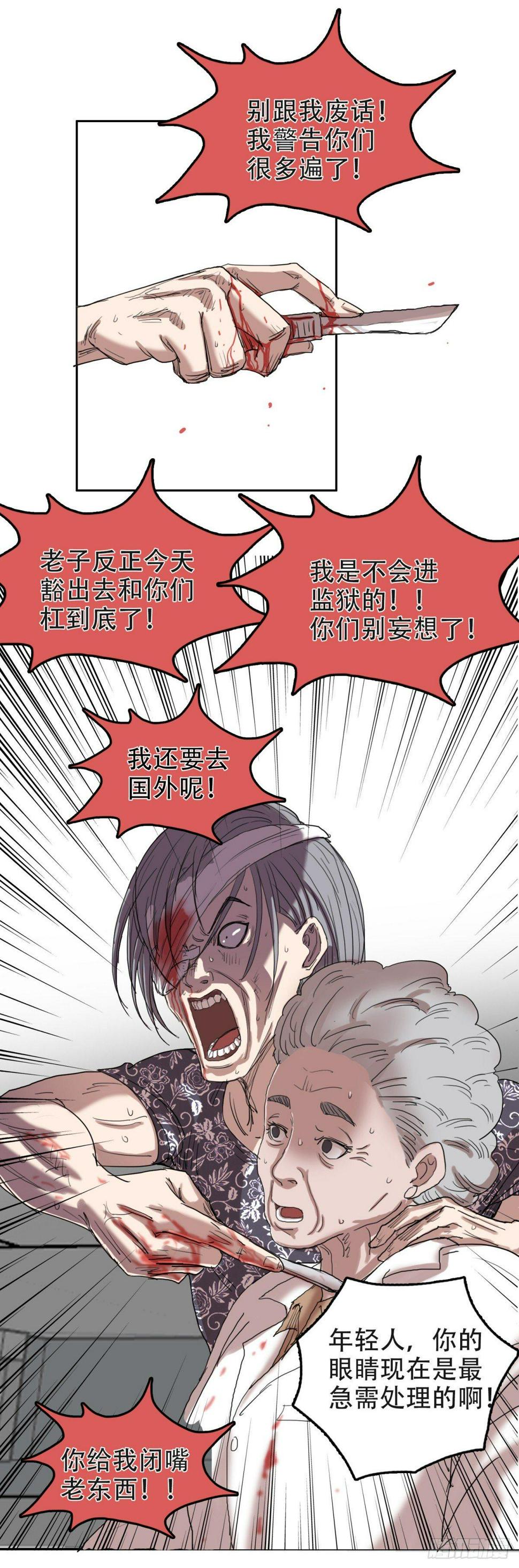 11宝贝儿子11