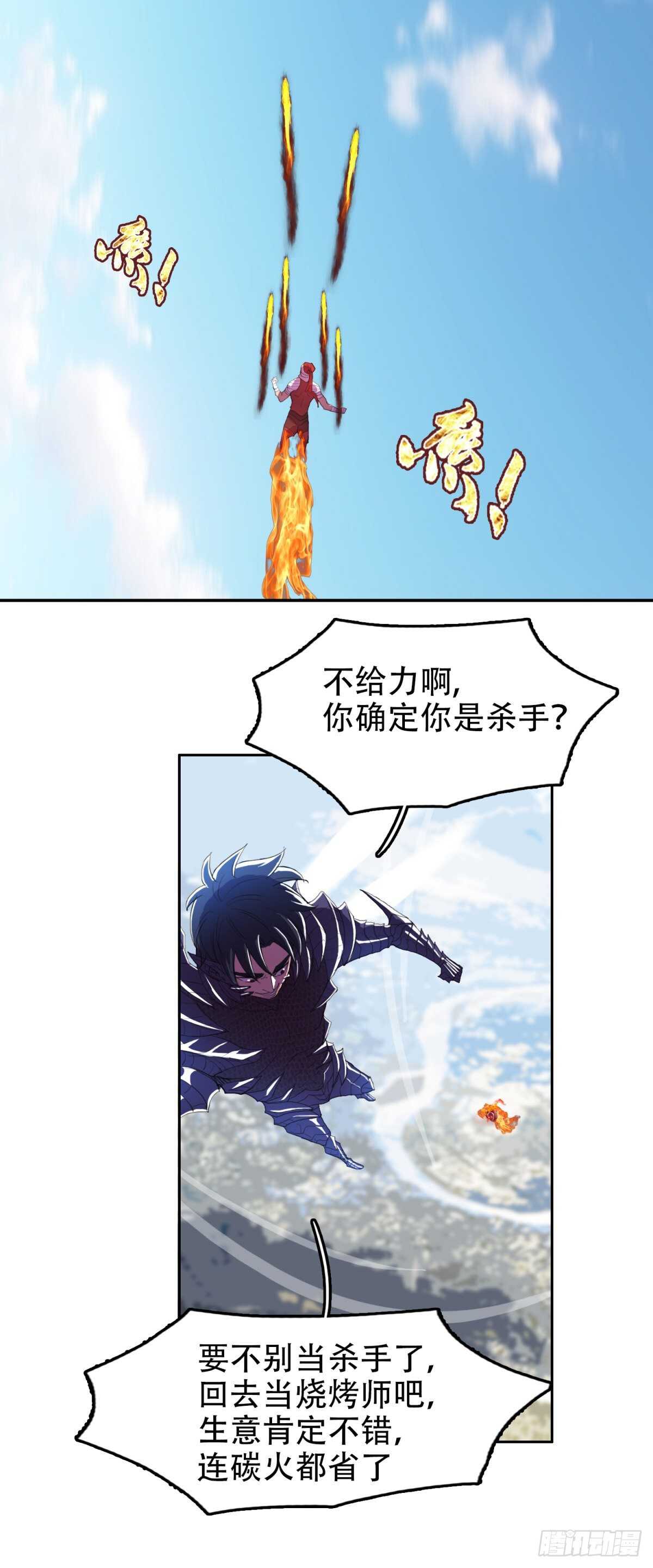 谁都别想18