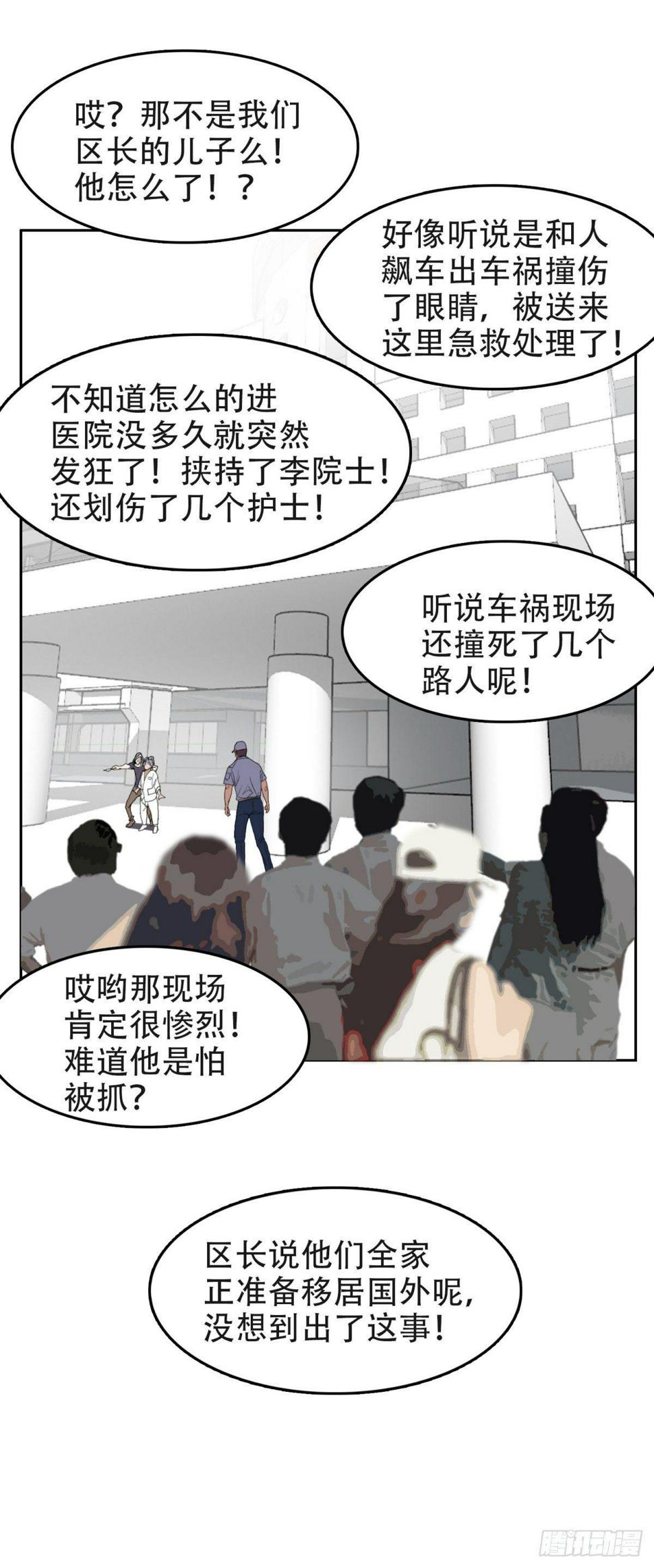 11宝贝儿子12