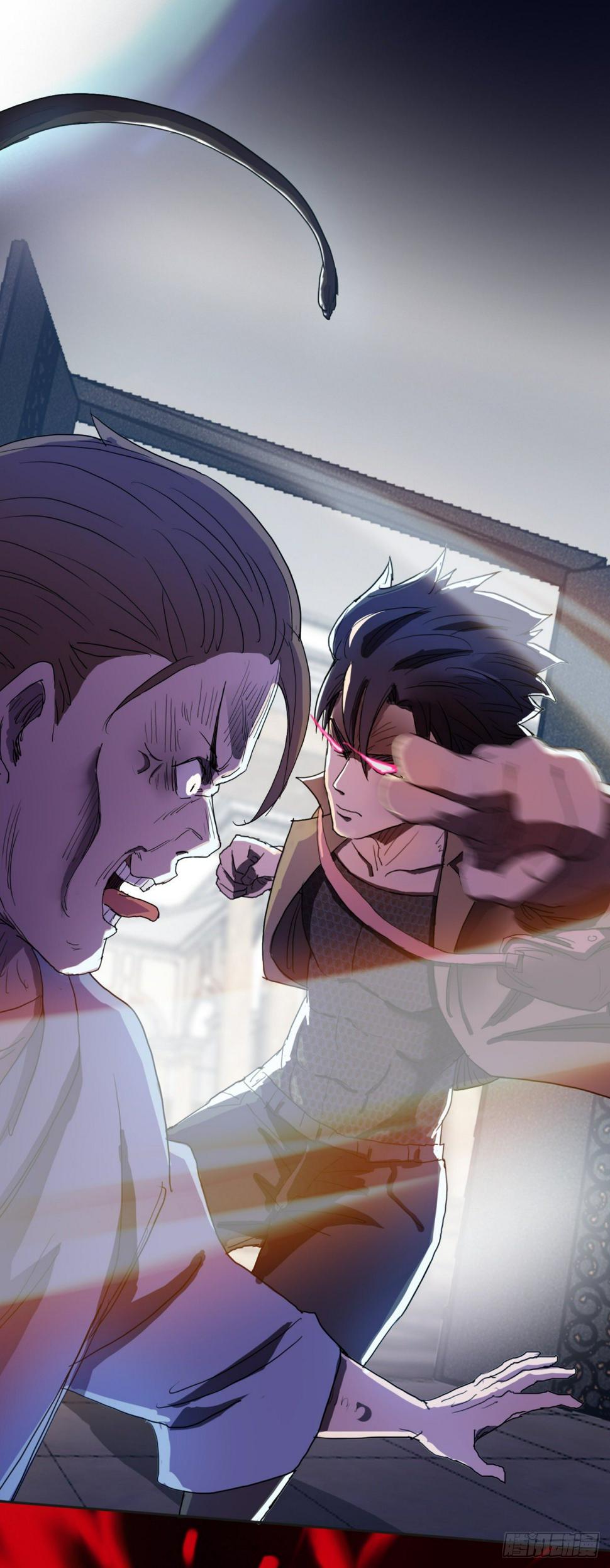 带你离开7