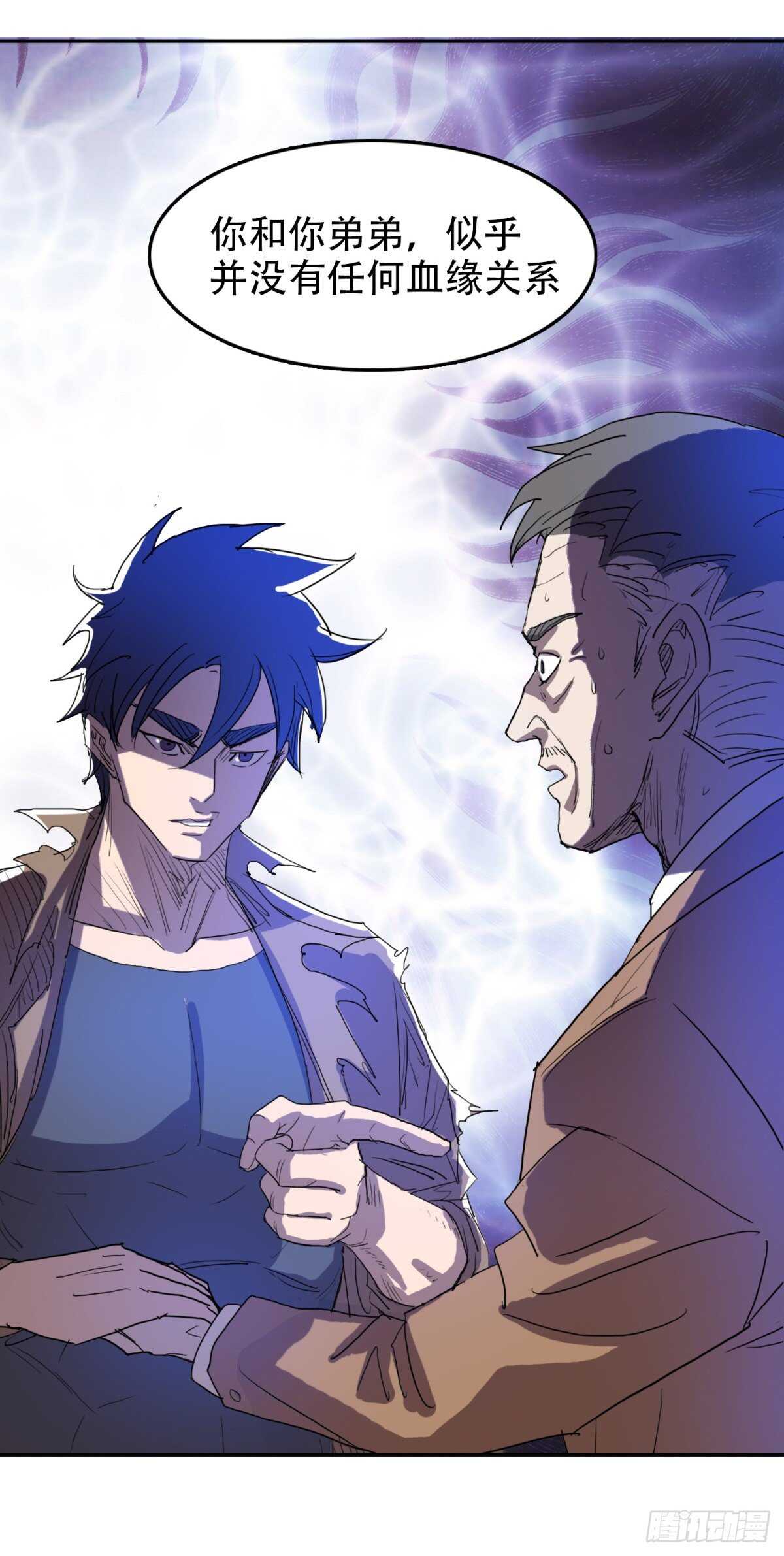 检查病因13