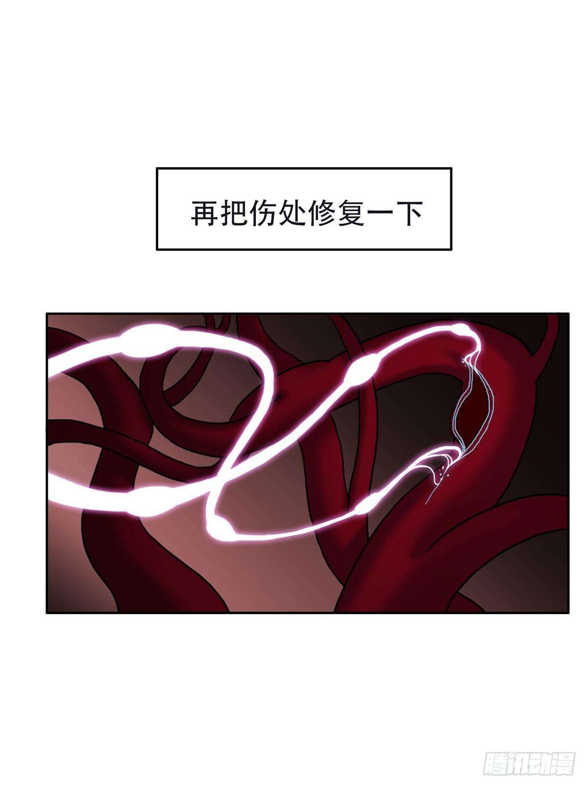 07 全新世界3