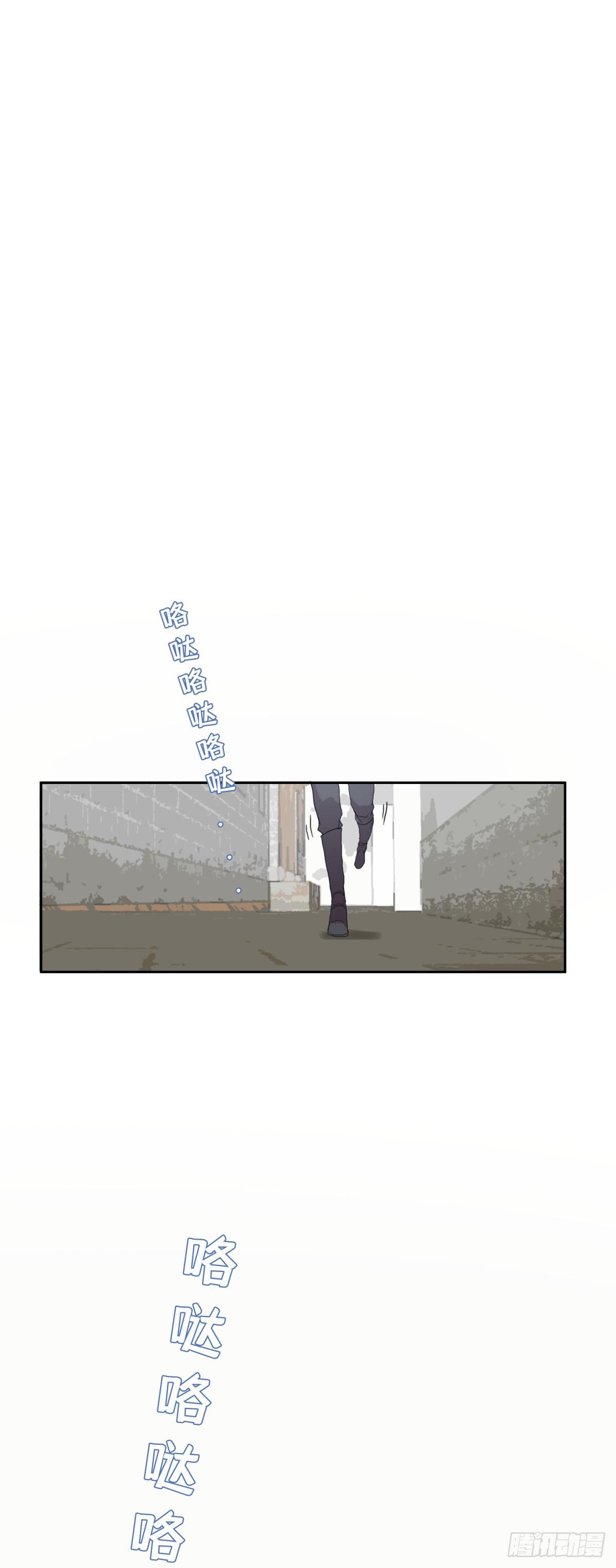 20 白发魔女0