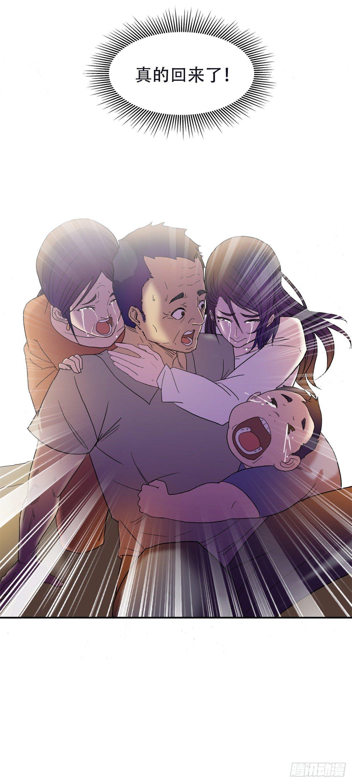 07 全新世界12