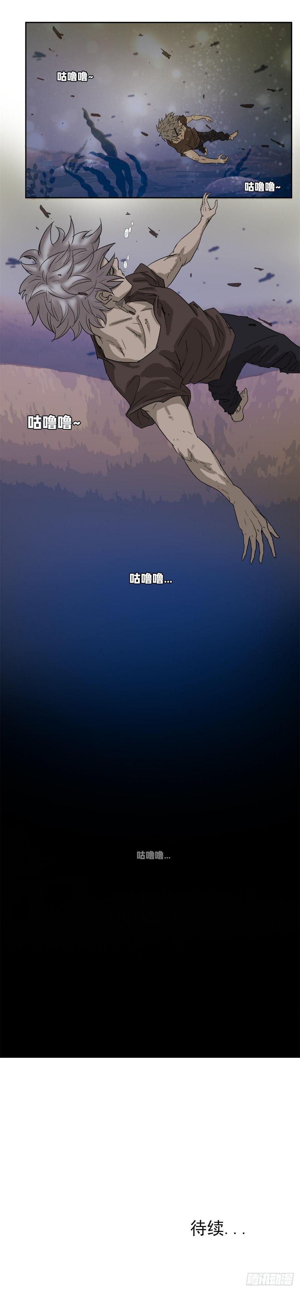 01最后一件好事22